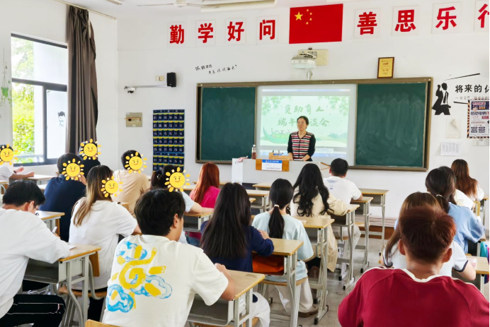 e4d52d78a596b7ab2208d78ff9ae8a9_副本.png e4d52d78a596b7ab2208d78ff9ae8a9_副本.png