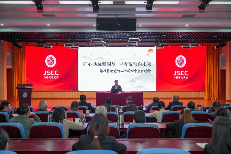 市委常委、宣传部部长陈志良到我校讲授思政课