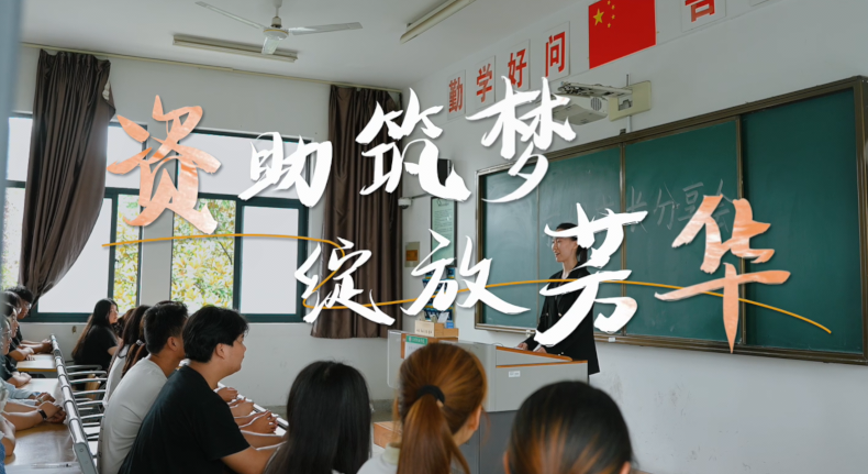 微信图片_20260203160134.png