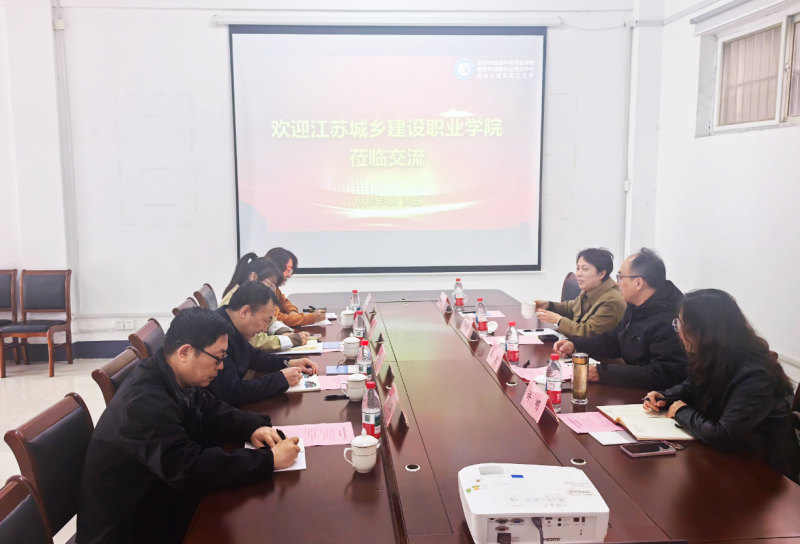 word_image_17762439261_副本.png