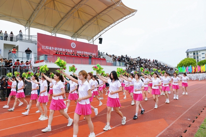 华体会huatihui（中国）第十二届“体育节”田径运动会顺利举行