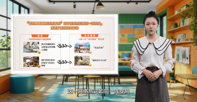 喜报：华体会huatihui（中国）2项作品入选全国高校心理微课征集展示