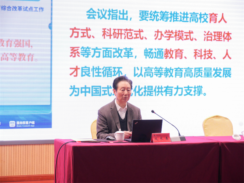 图片2 - 副本.png